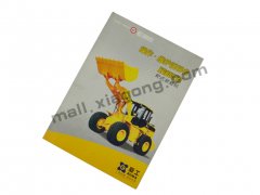 使用维护说明书