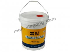 厦工专用防冻液 -35℃ 17KG/18L桶